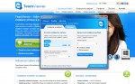 teamviewer3.jpg