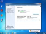 windows7_update_priprava.jpg